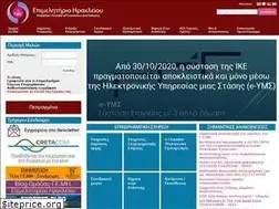 Sites similar to ebeh.gr