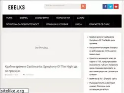 Sites similar to ebelks.com