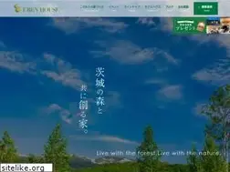 Sites similar to ebenhouse.co.jp