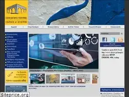 Sites similar to eber.gr