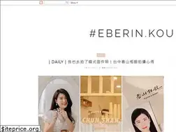 Sites similar to eberinkou.blogspot.com