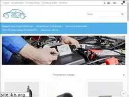 Sites similar to eberspacher-russia.ru