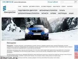 Sites similar to eberspacher.msk.ru