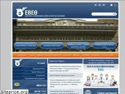 Sites similar to ebeth.gr