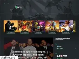 Sites similar to ebets.ru