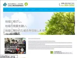 Sites similar to ebetsu-kougyou.jp