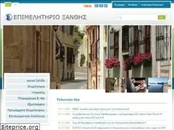 Sites similar to ebex.gr