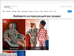 Sites similar to ebey.ru