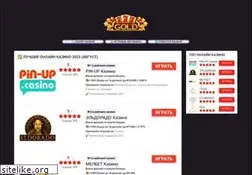 Sites similar to ebg.su