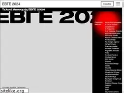Sites similar to ebge.gr
