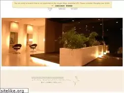 Sites similar to ebhair.jp