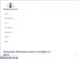 Sites similar to ebhajanlyrics.com