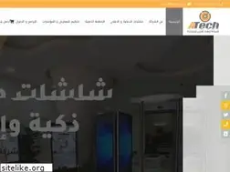Sites similar to ebhar.com.sa