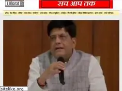 Sites similar to ebharatnews.in