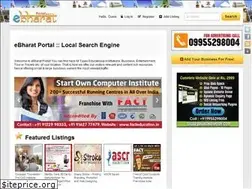 Sites similar to ebharatportal.com