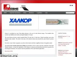 Sites similar to ebhe.gr