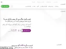 Sites similar to ebhome.ngo