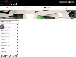 Sites similar to ebi-ariel.com