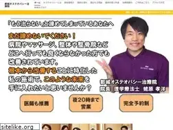 Sites similar to ebi-seitai.com