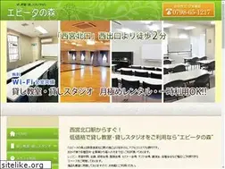 Sites similar to ebi-ta.com
