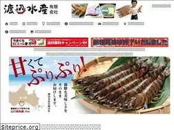 Sites similar to ebi-ya.com