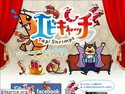 Sites similar to ebi.land