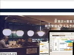 Sites similar to ebica.jp