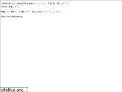 Sites similar to ebican.jp