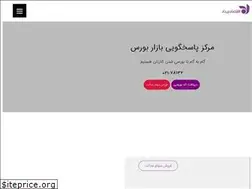 Sites similar to ebidar.com