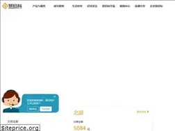 Sites similar to ebidding.com.cn