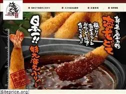Sites similar to ebidote-shokudo.jp