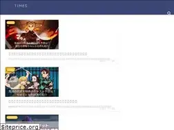 Sites similar to ebientame.club