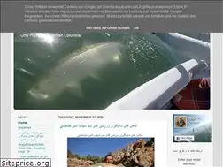 Sites similar to ebifisher.blogspot.com