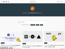Sites similar to ebifry.jp