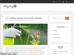 Sites similar to ebig.org