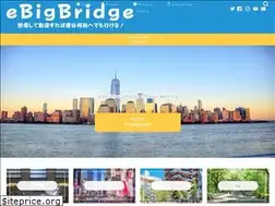 Sites similar to ebigbridge.com