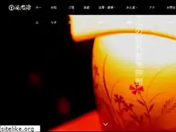 Sites similar to ebigen.jp