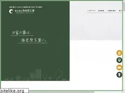 Sites similar to ebihara-kogyo.net