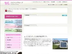 Sites similar to ebihara.or.jp
