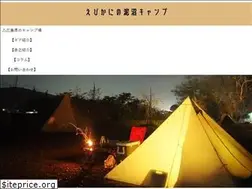 Sites similar to ebikani.co