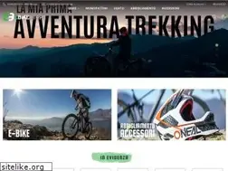 Sites similar to ebikestore.shop