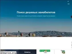 Sites similar to ebilet.kz
