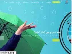 Sites similar to ebim.ir