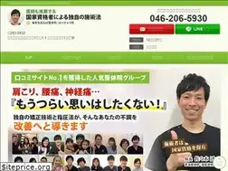 Sites similar to ebina-aoba.com