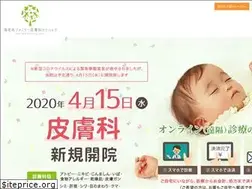 Sites similar to ebina-fdc.jp