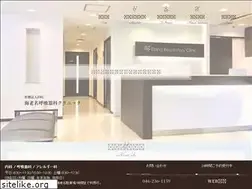Sites similar to ebina-kokyuki.com