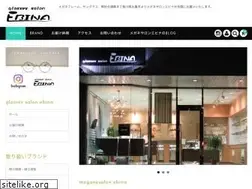 Sites similar to ebina-megane.com