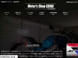 Sites similar to ebina.biz