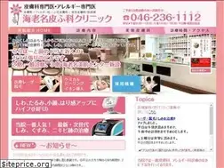 Sites similar to ebinahifu.com