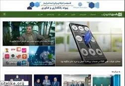 Sites similar to ebinews.com